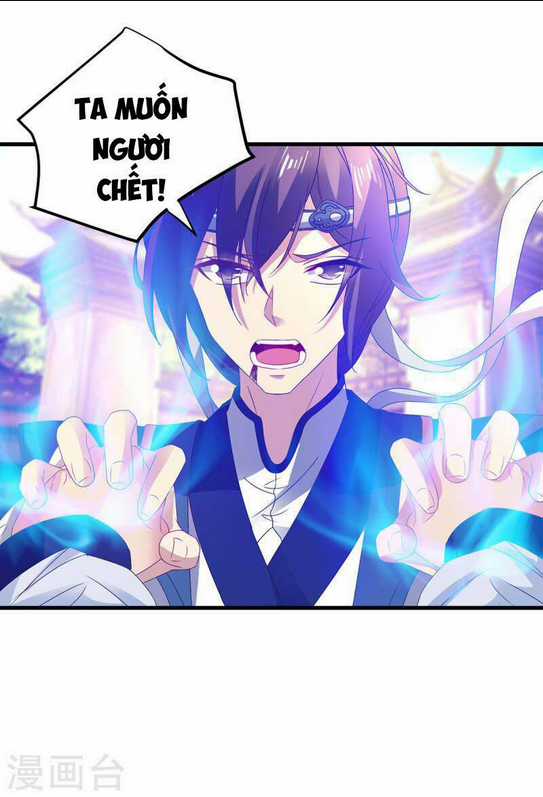 Thần Hồn Võ Đế - Chapter 189 - Trang 21