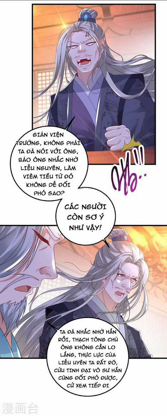 Thần Hồn Võ Đế - Chapter 189 - Trang 8