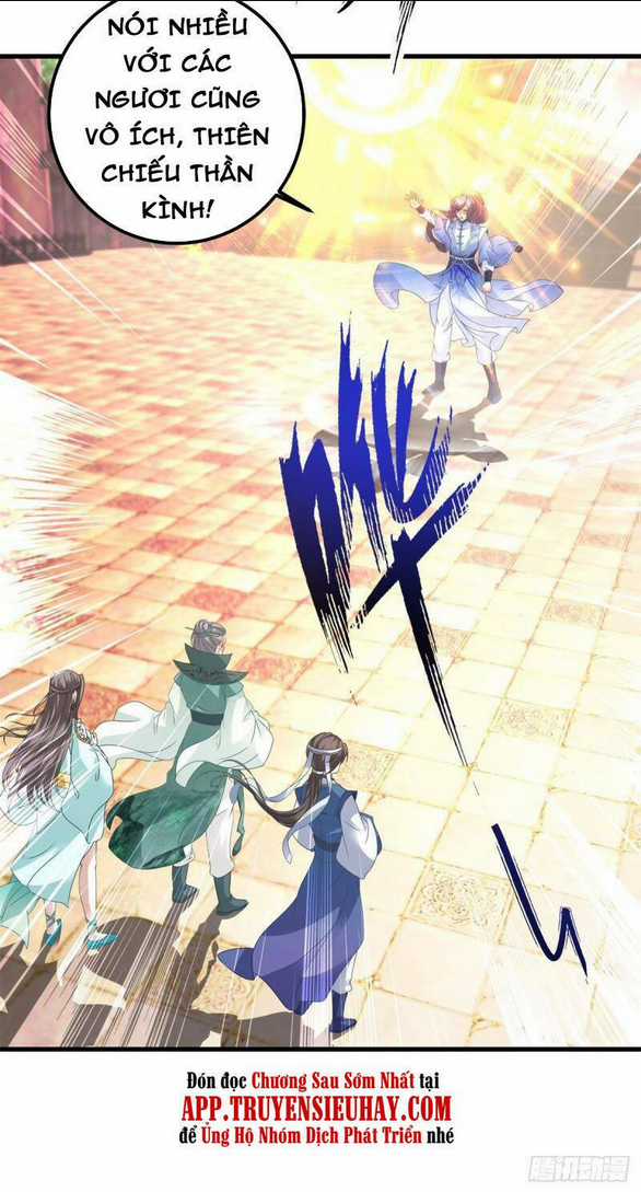 Thần Hồn Võ Đế - Chapter 190 - Trang 12