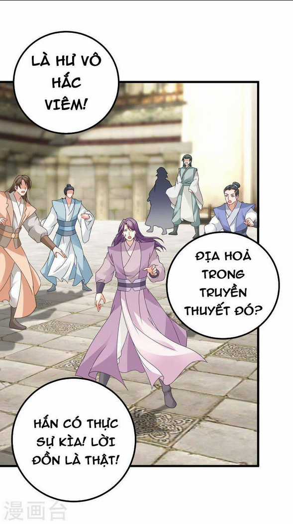 Thần Hồn Võ Đế - Chapter 191 - Trang 11