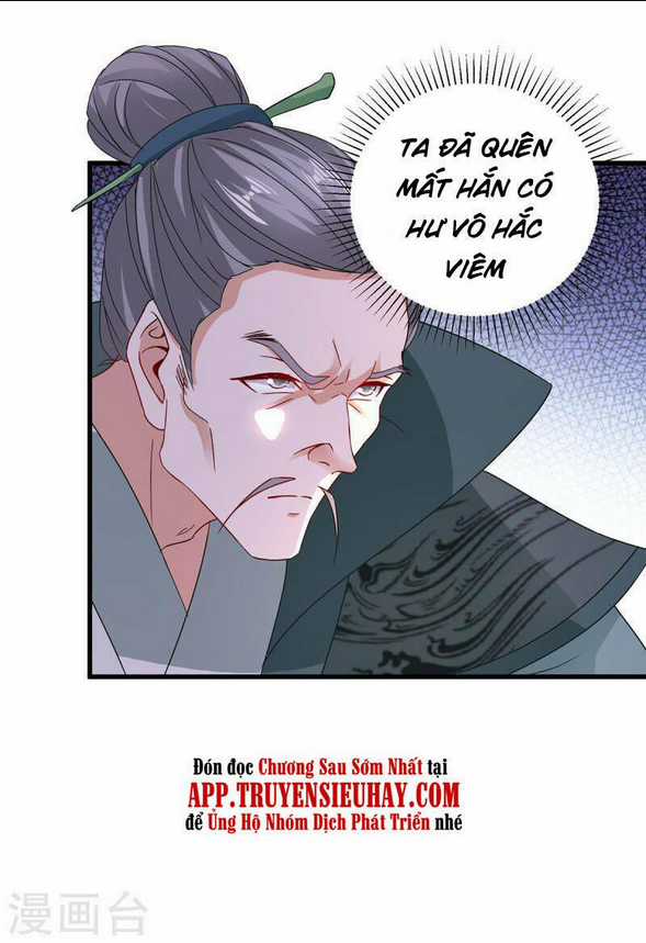 Thần Hồn Võ Đế - Chapter 191 - Trang 12