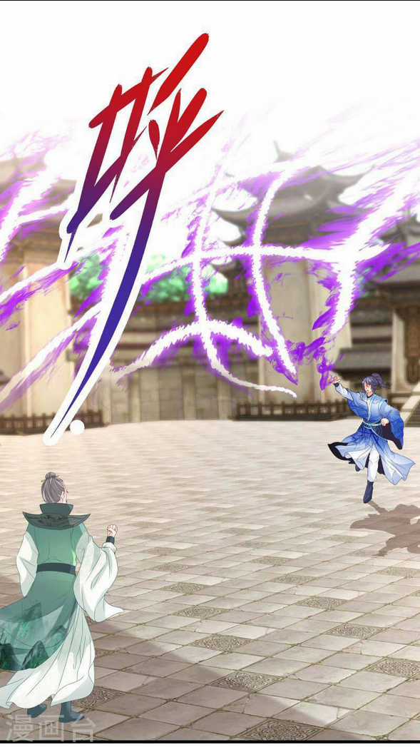 Thần Hồn Võ Đế - Chapter 191 - Trang 15