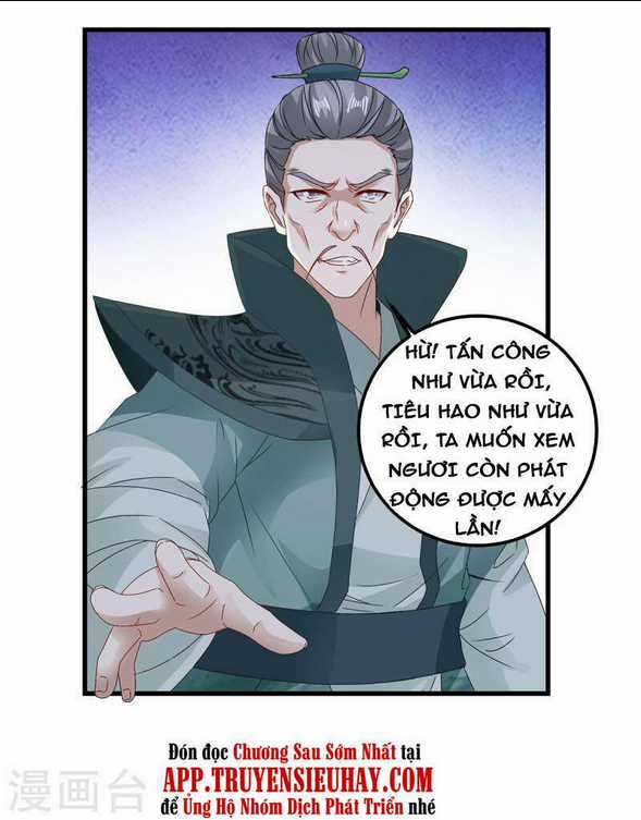 Thần Hồn Võ Đế - Chapter 191 - Trang 7