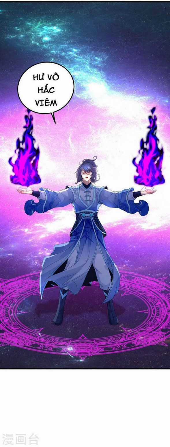 Thần Hồn Võ Đế - Chapter 191 - Trang 10