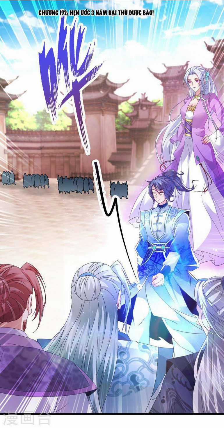 Thần Hồn Võ Đế - Chapter 192 - Trang 1