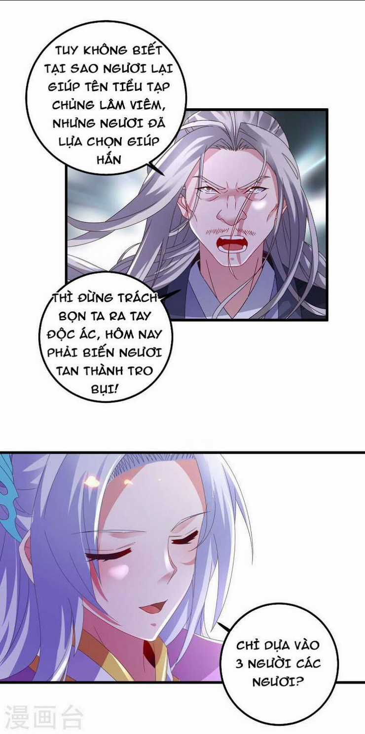 Thần Hồn Võ Đế - Chapter 192 - Trang 2