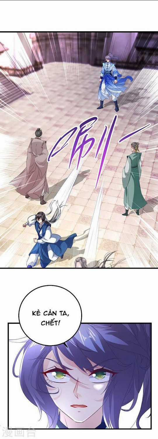 Thần Hồn Võ Đế - Chapter 192 - Trang 16