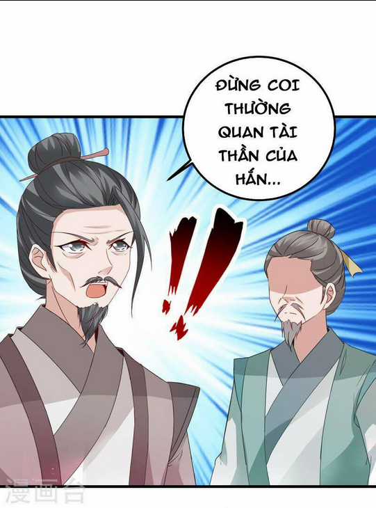 Thần Hồn Võ Đế - Chapter 192 - Trang 17