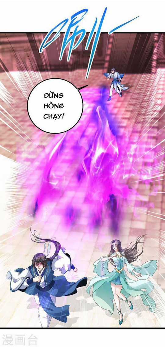 Thần Hồn Võ Đế - Chapter 192 - Trang 19