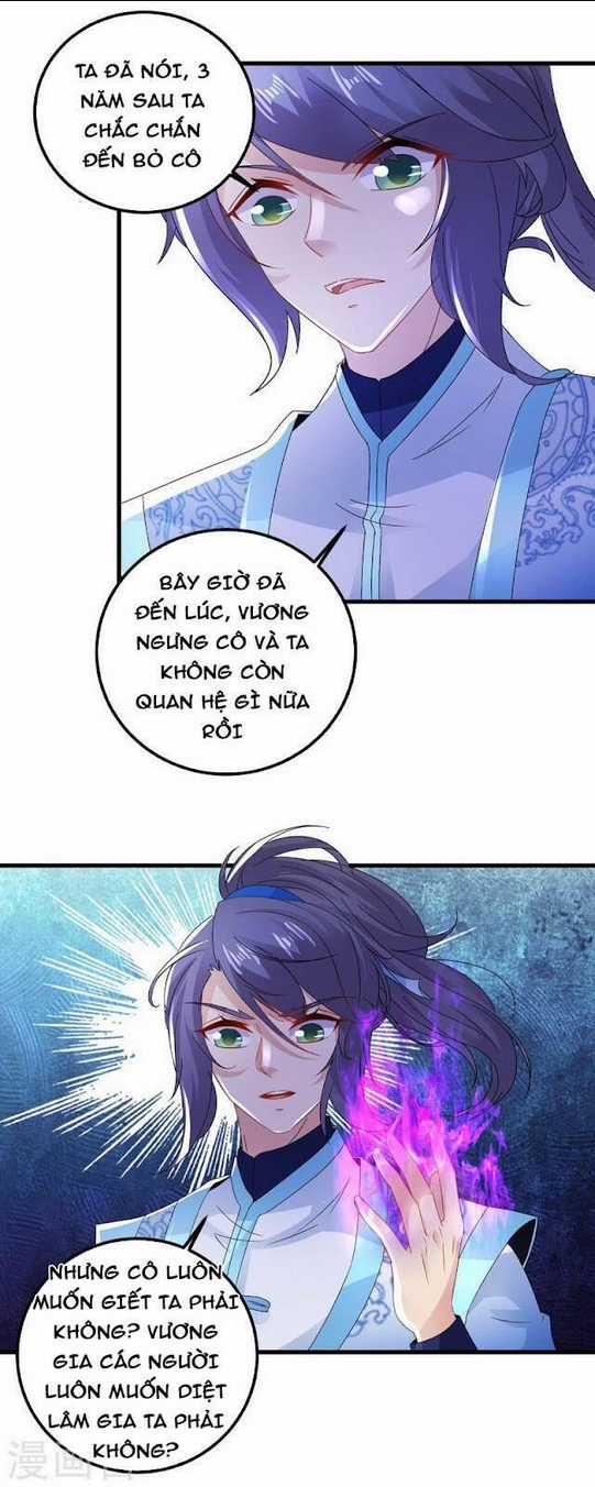 Thần Hồn Võ Đế - Chapter 192 - Trang 23