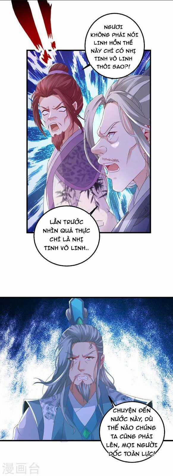 Thần Hồn Võ Đế - Chapter 192 - Trang 5