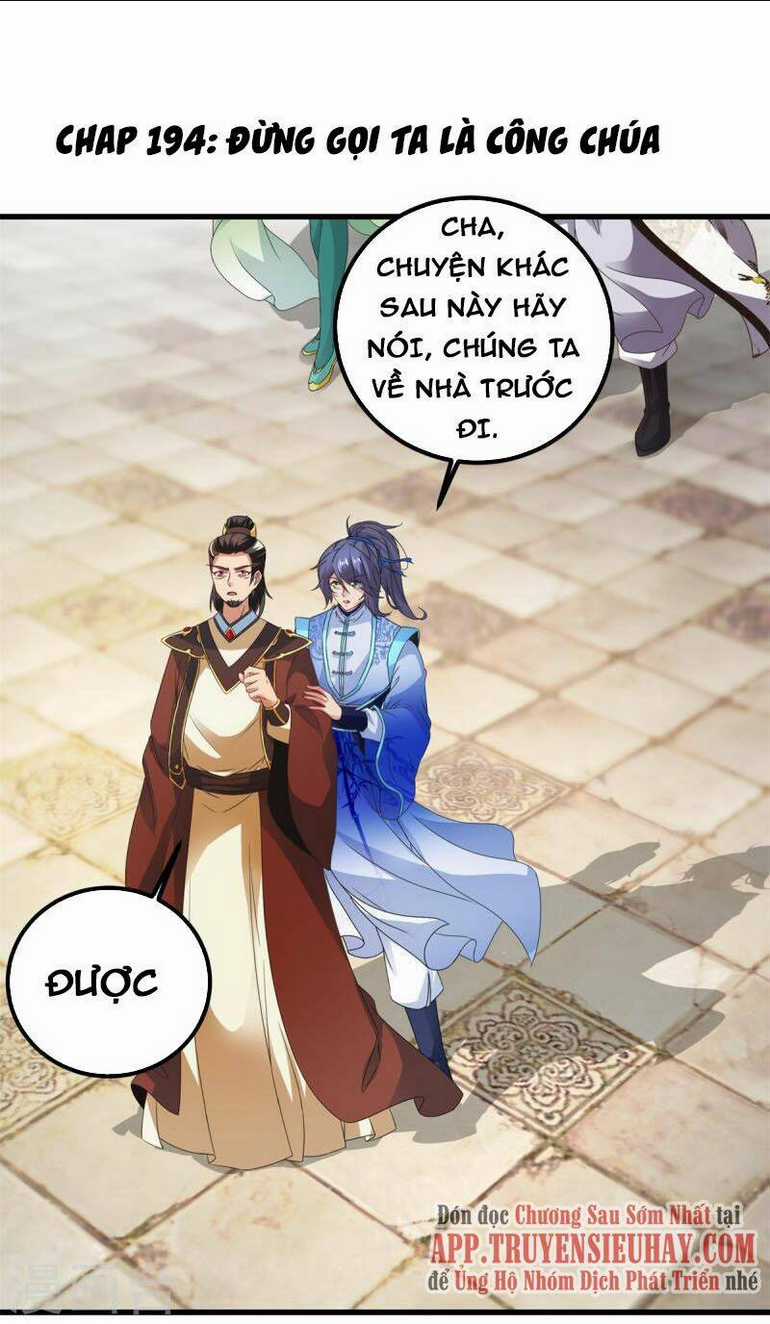 Thần Hồn Võ Đế - Chapter 194 - Trang 1