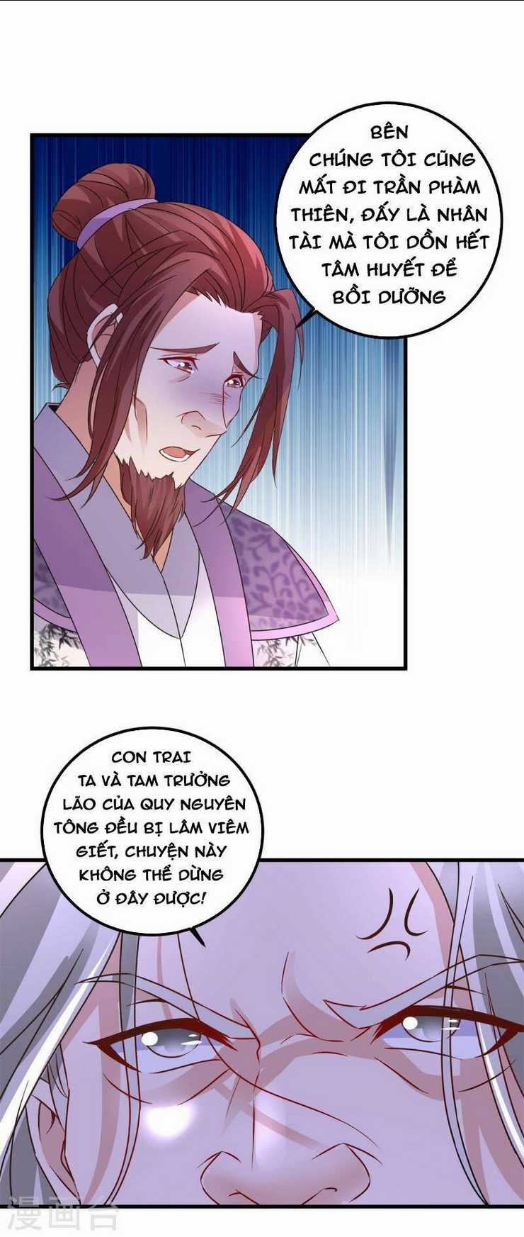 Thần Hồn Võ Đế - Chapter 194 - Trang 11