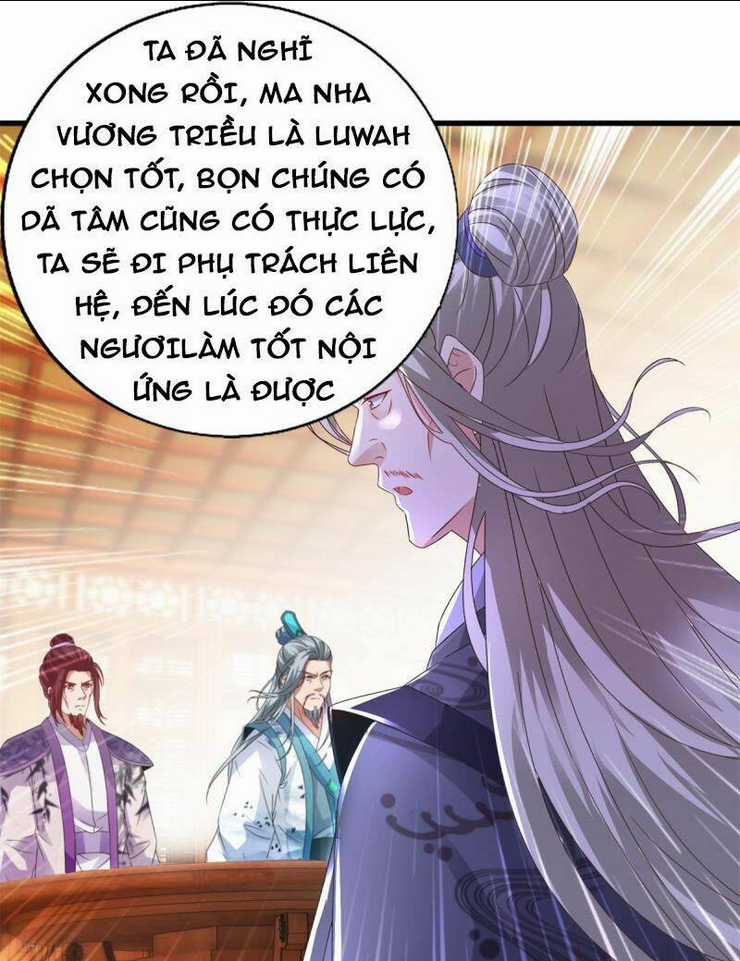 Thần Hồn Võ Đế - Chapter 194 - Trang 21