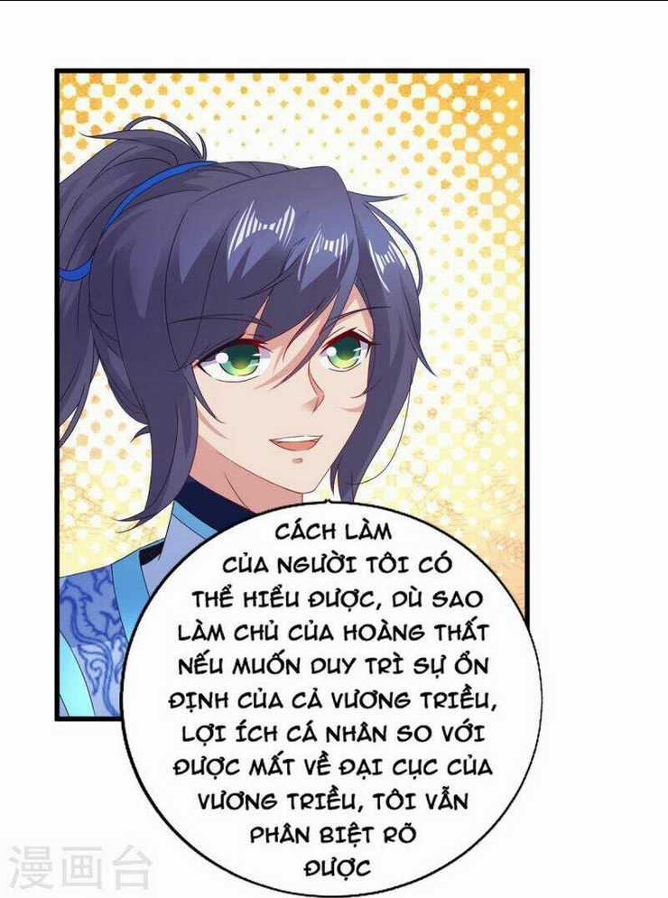 Thần Hồn Võ Đế - Chapter 194 - Trang 27