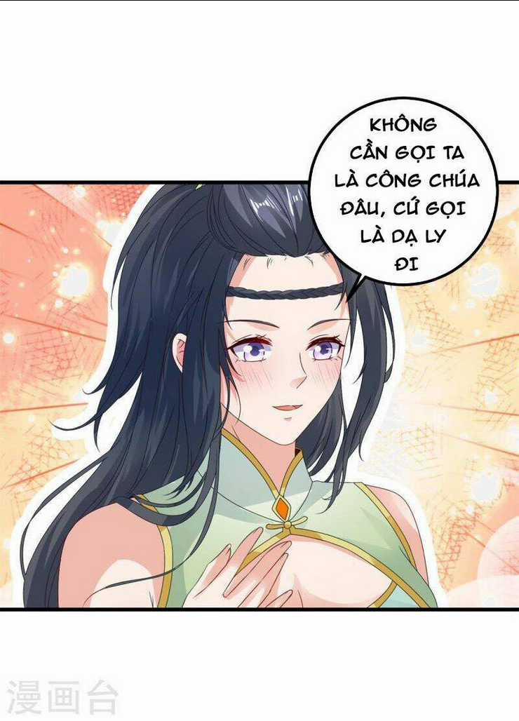 Thần Hồn Võ Đế - Chapter 194 - Trang 31