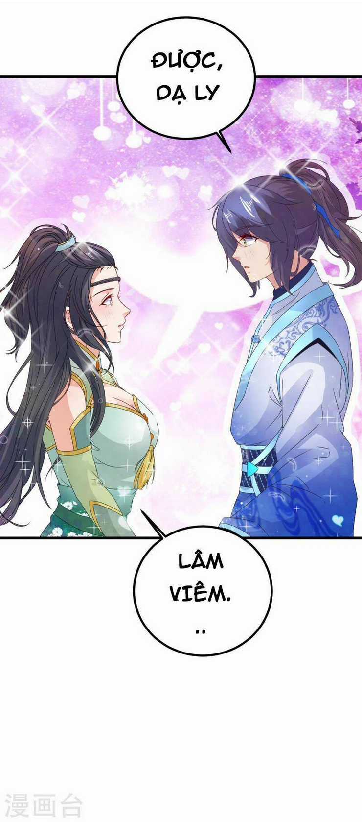 Thần Hồn Võ Đế - Chapter 194 - Trang 32