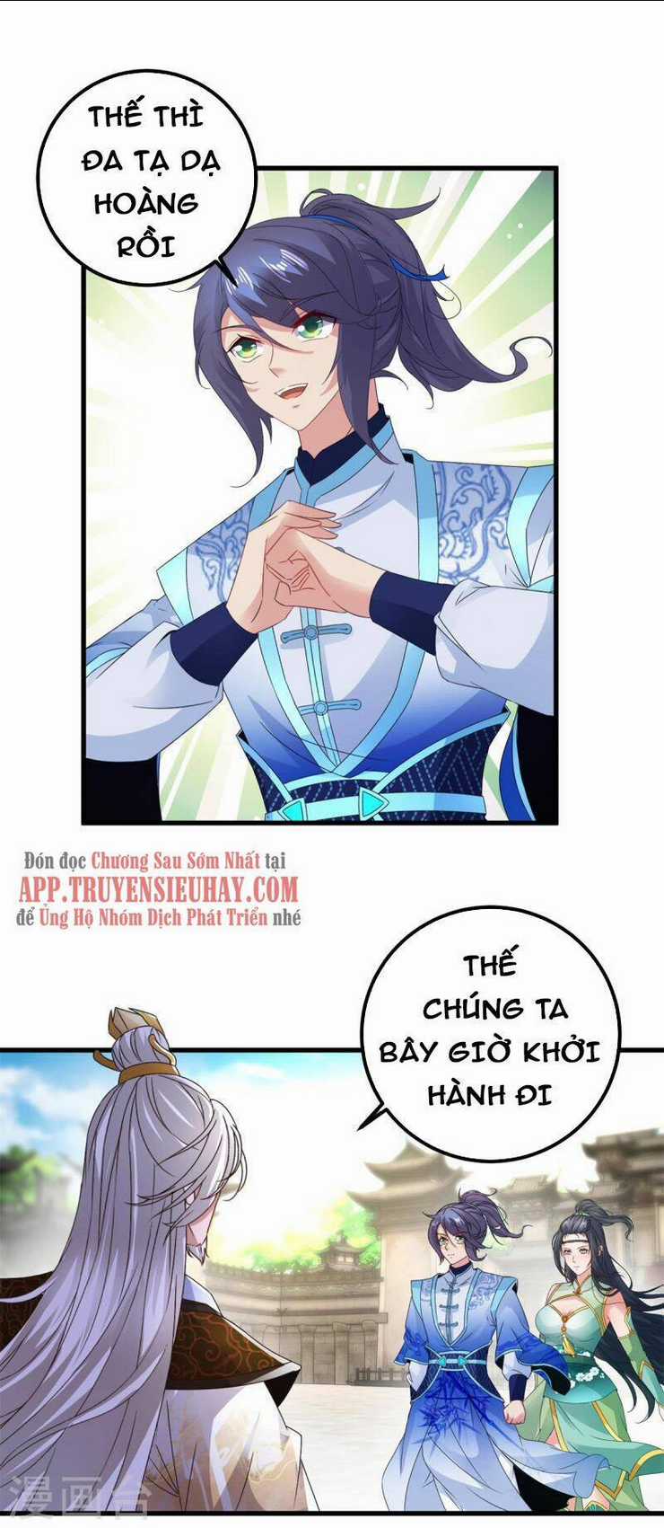 Thần Hồn Võ Đế - Chapter 194 - Trang 5