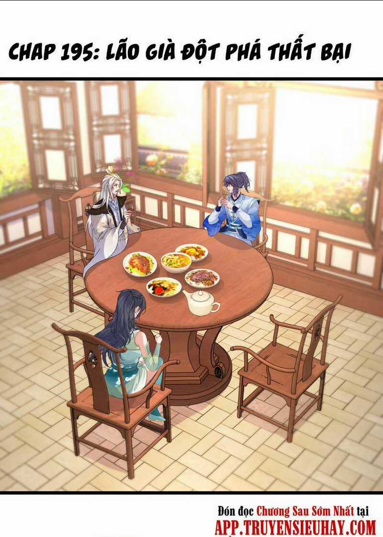 Thần Hồn Võ Đế - Chapter 195 - Trang 1