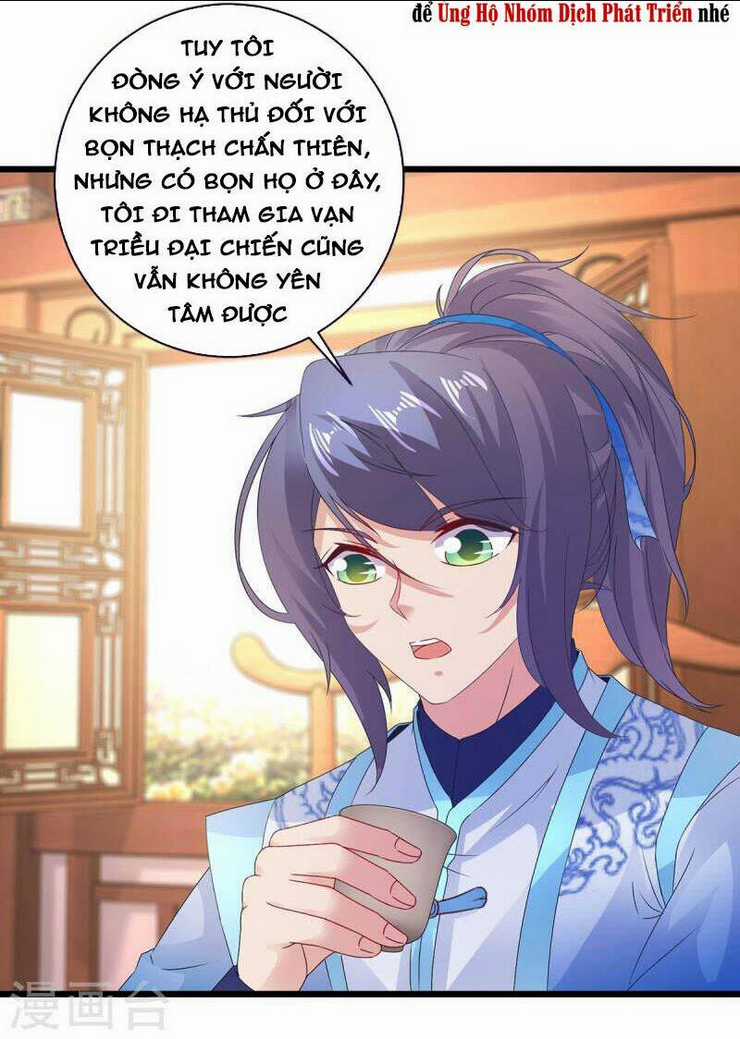 Thần Hồn Võ Đế - Chapter 195 - Trang 2