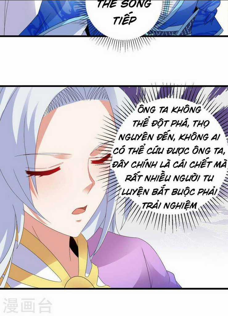 Thần Hồn Võ Đế - Chapter 195 - Trang 11