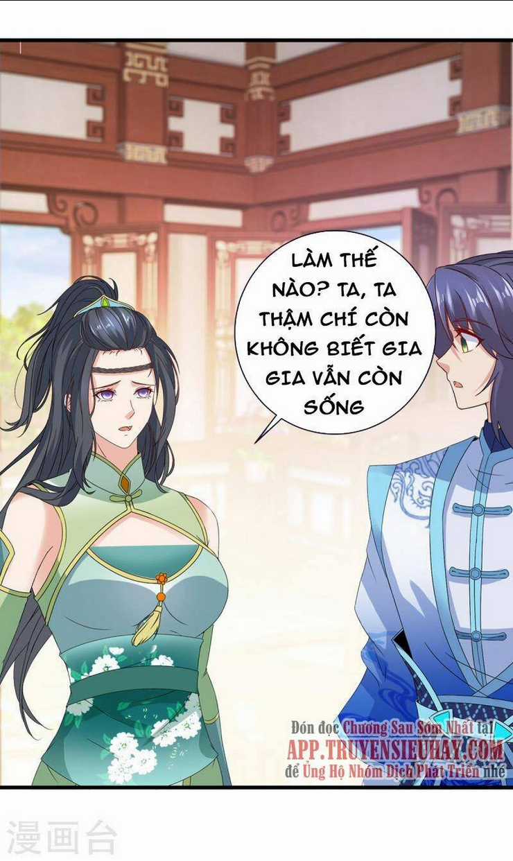 Thần Hồn Võ Đế - Chapter 195 - Trang 12