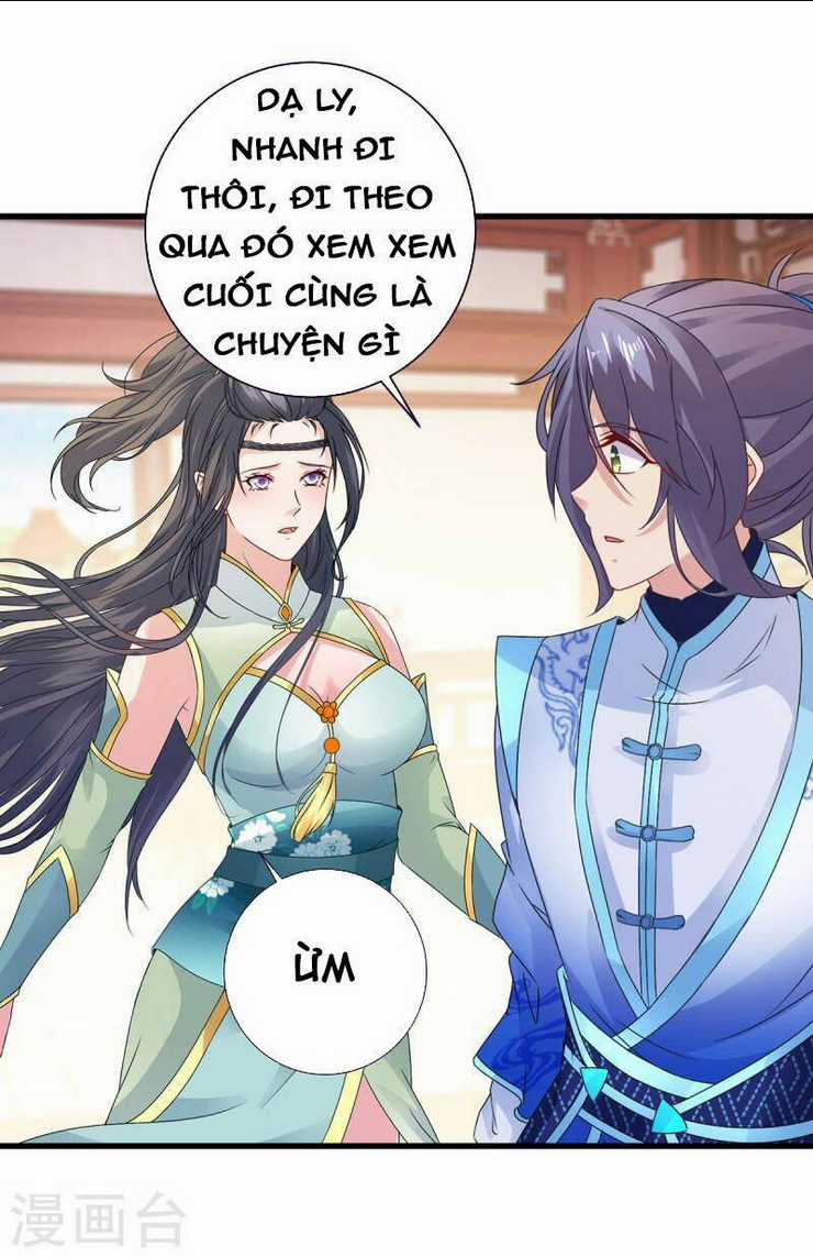 Thần Hồn Võ Đế - Chapter 195 - Trang 13