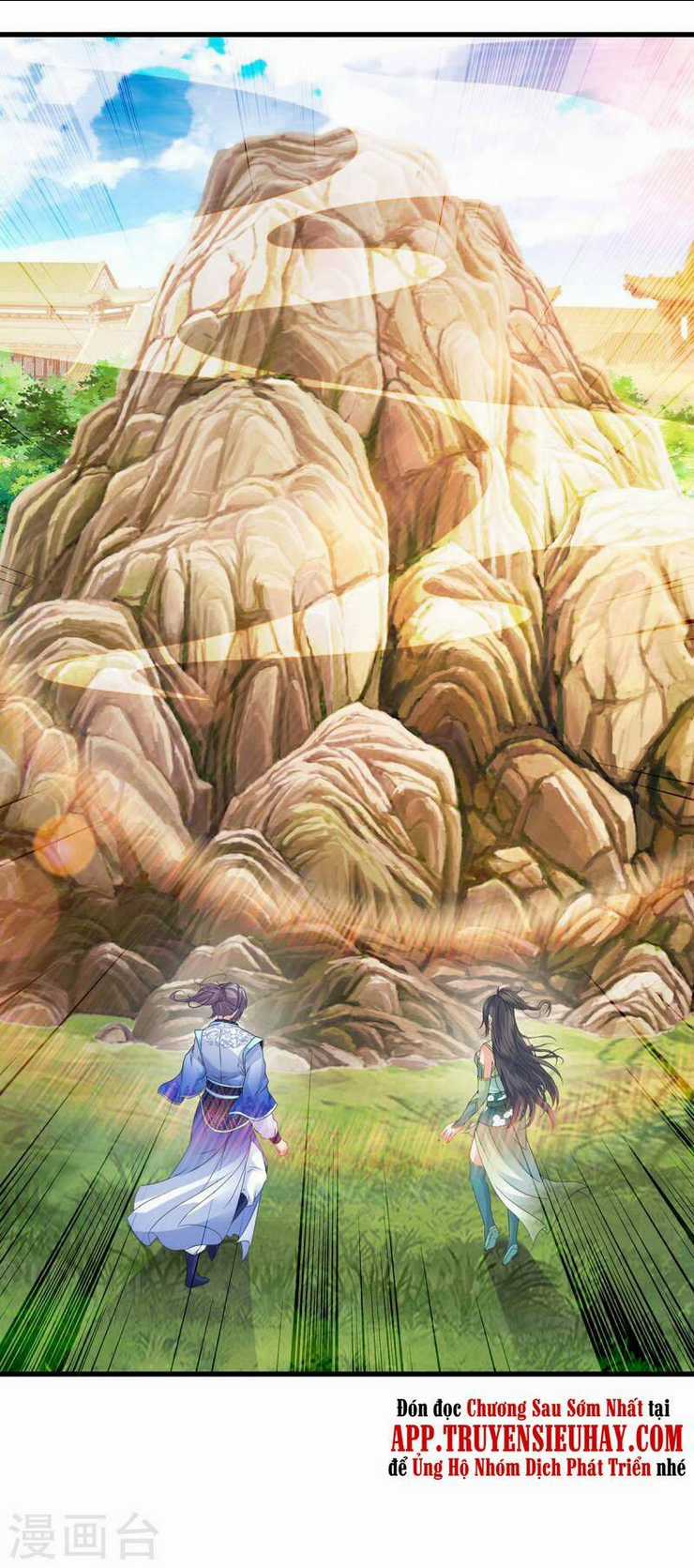 Thần Hồn Võ Đế - Chapter 195 - Trang 15