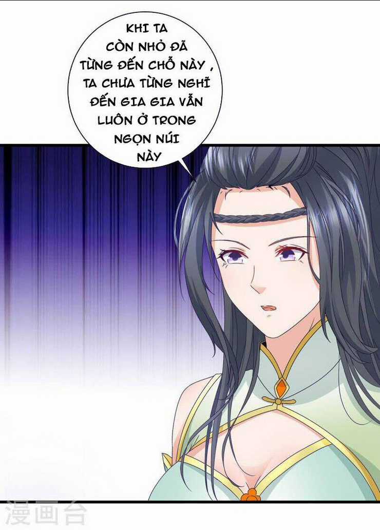 Thần Hồn Võ Đế - Chapter 195 - Trang 17