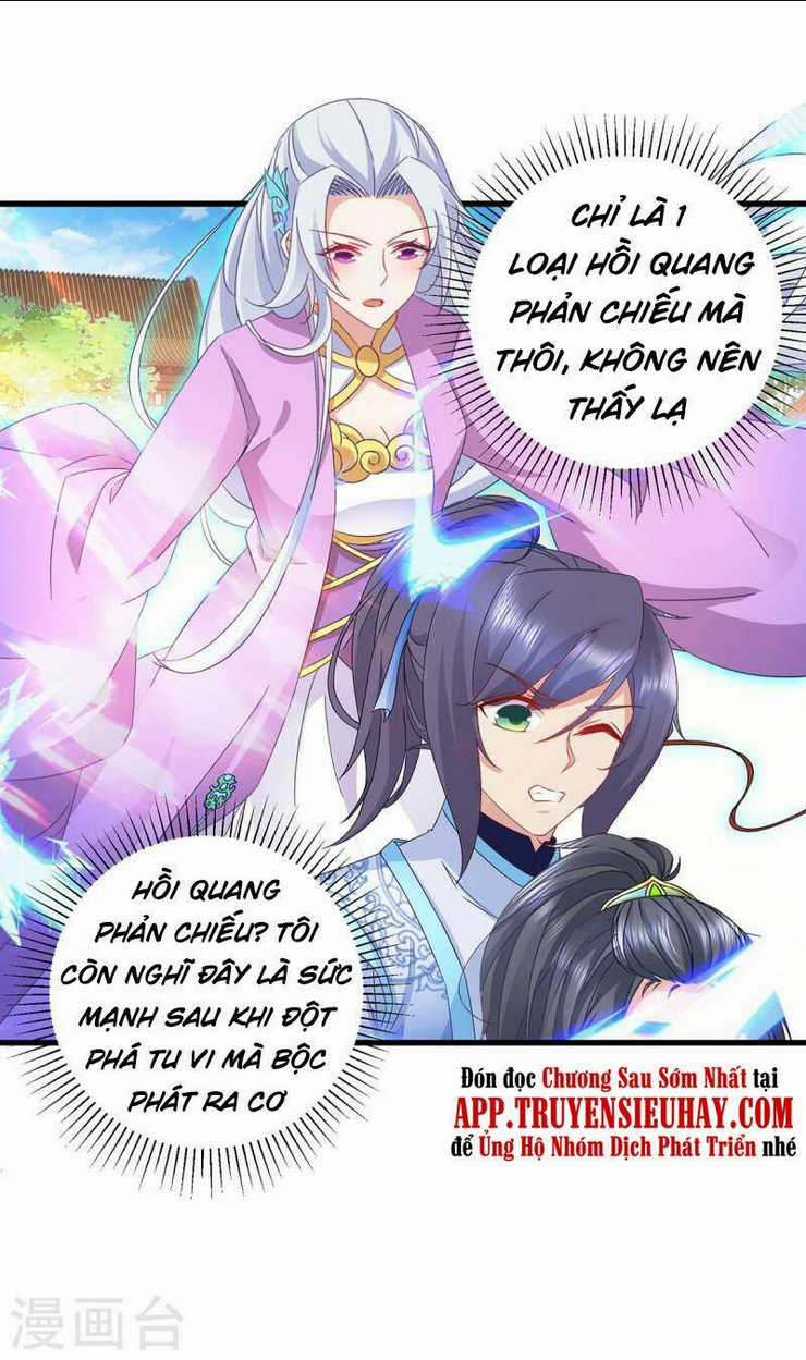 Thần Hồn Võ Đế - Chapter 195 - Trang 19