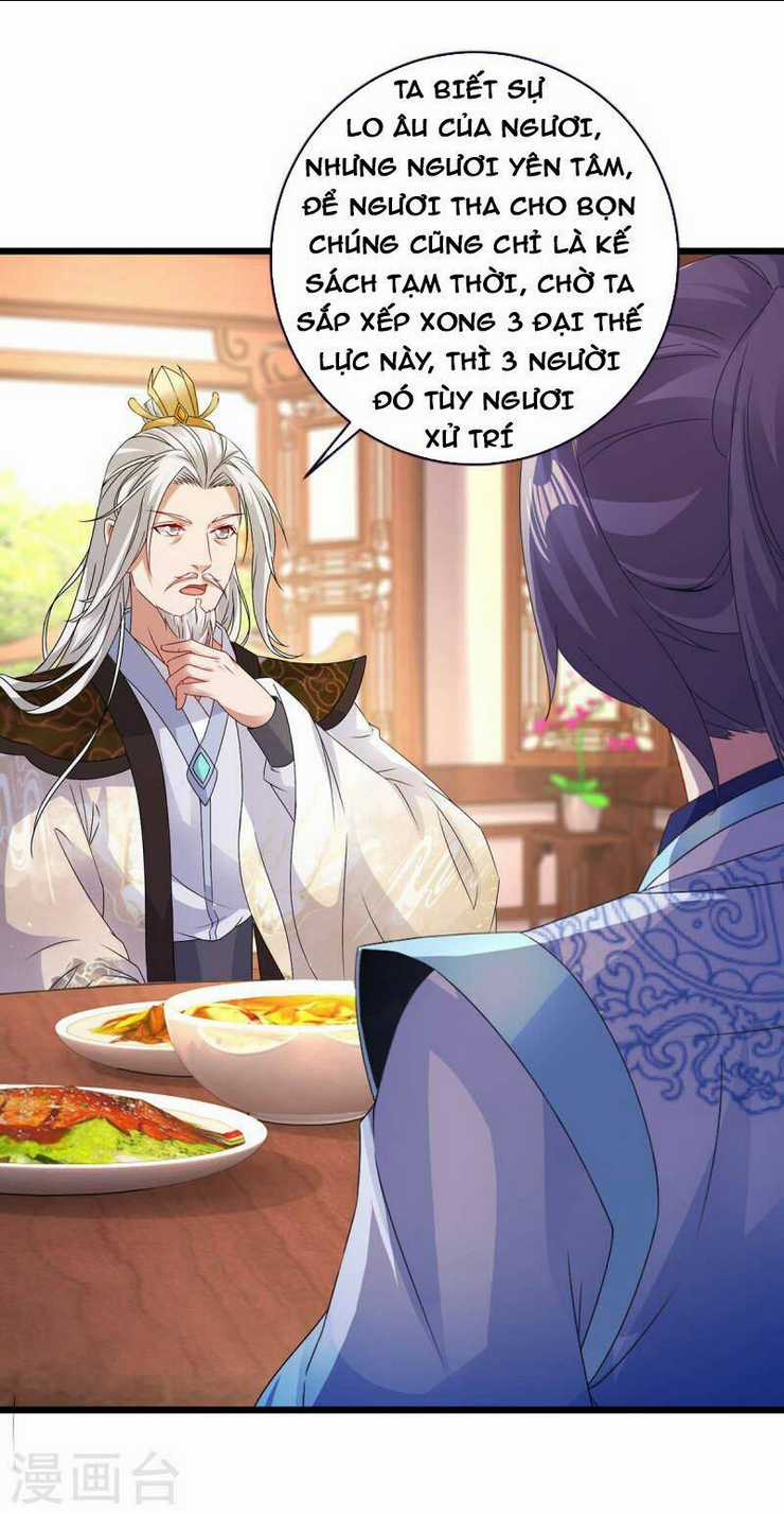 Thần Hồn Võ Đế - Chapter 195 - Trang 3