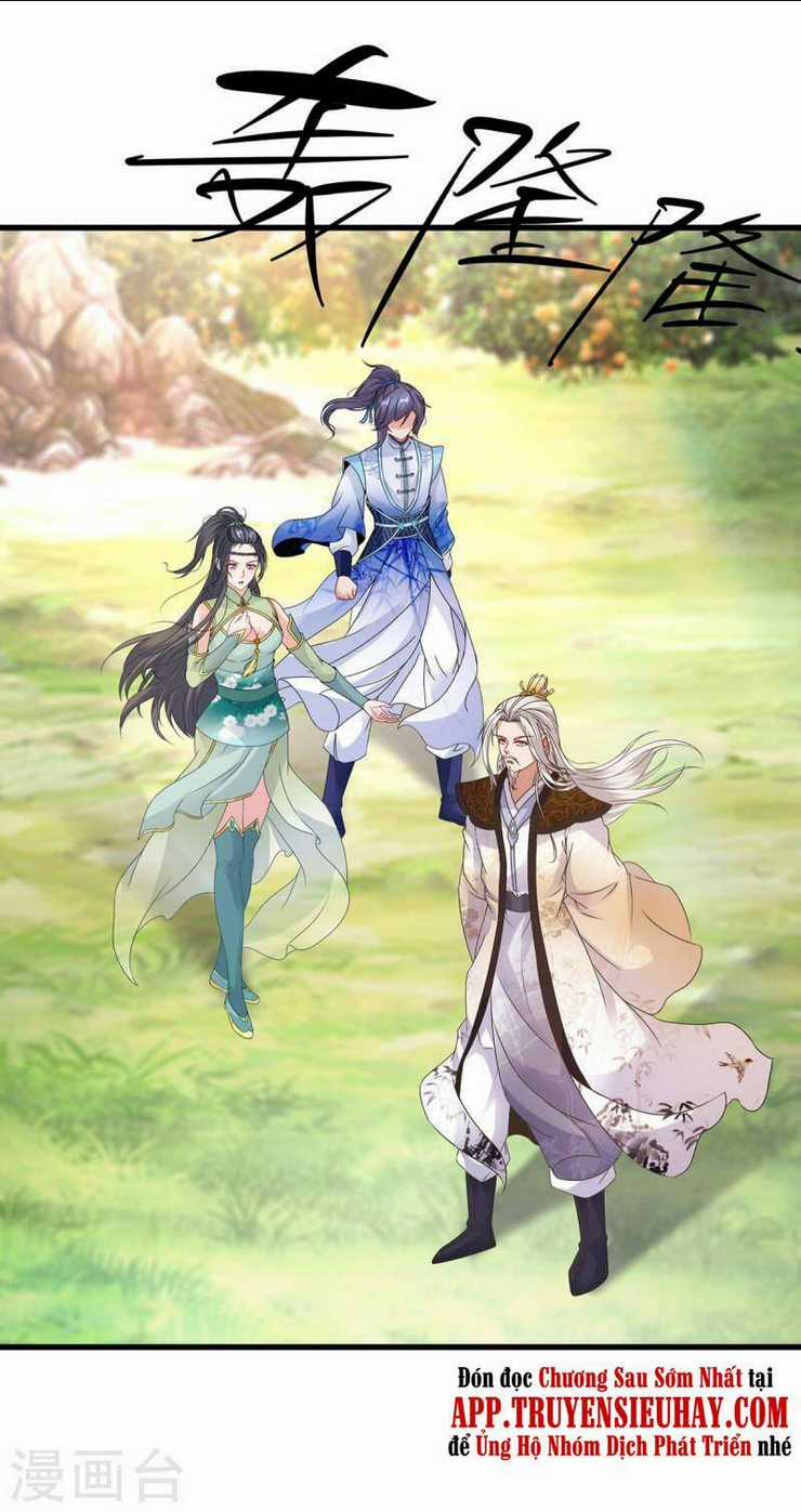 Thần Hồn Võ Đế - Chapter 195 - Trang 26