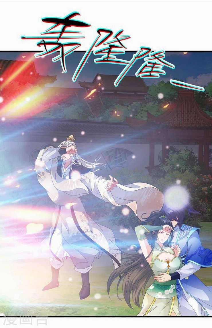 Thần Hồn Võ Đế - Chapter 195 - Trang 30