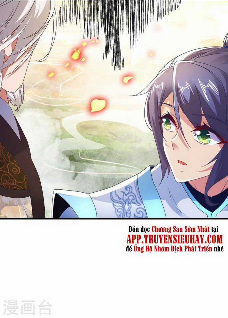 Thần Hồn Võ Đế - Chapter 195 - Trang 33