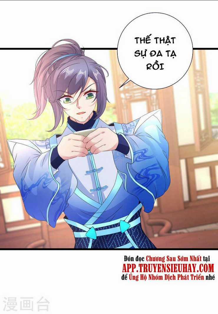 Thần Hồn Võ Đế - Chapter 195 - Trang 5