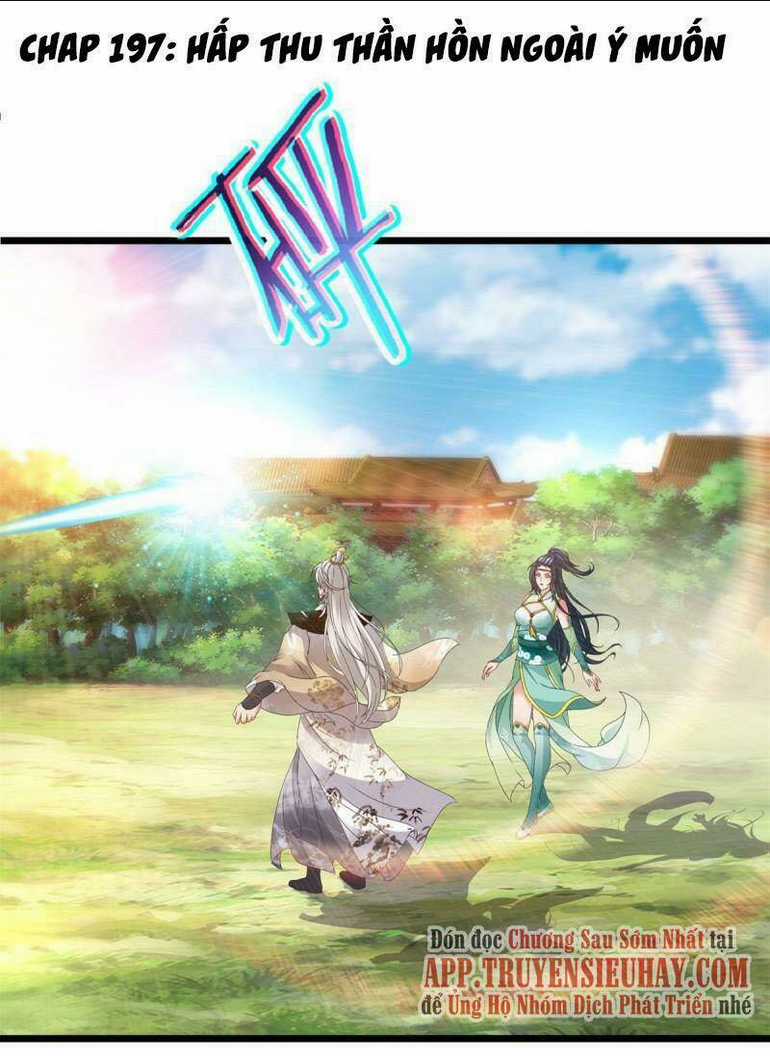 Thần Hồn Võ Đế - Chapter 197 - Trang 1