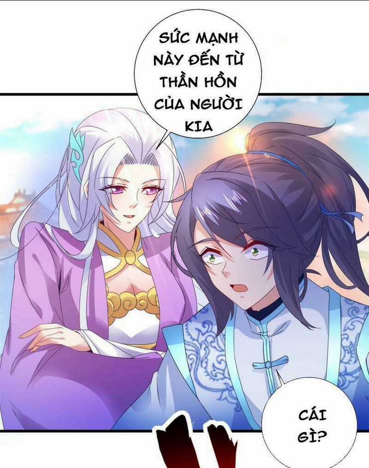 Thần Hồn Võ Đế - Chapter 197 - Trang 13