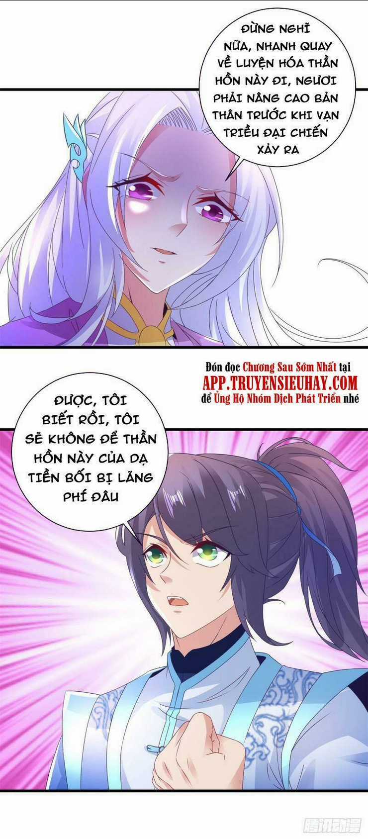 Thần Hồn Võ Đế - Chapter 197 - Trang 16