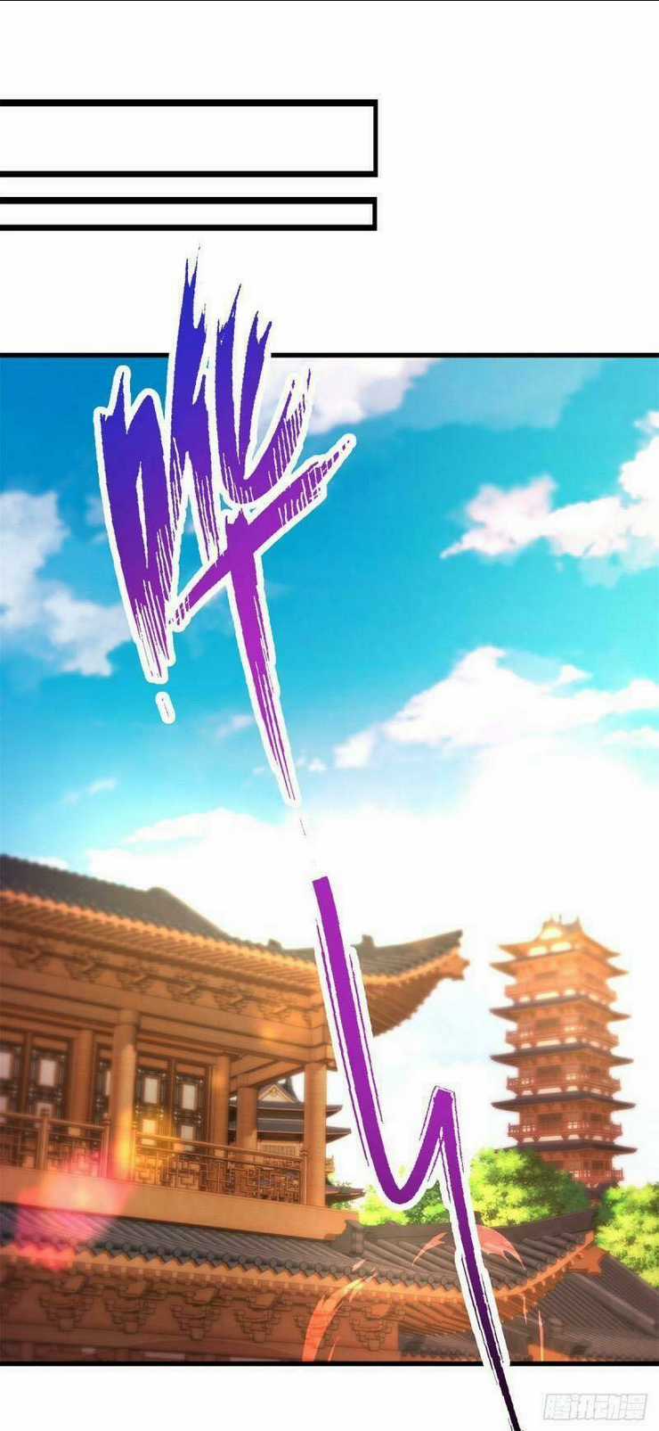 Thần Hồn Võ Đế - Chapter 197 - Trang 17