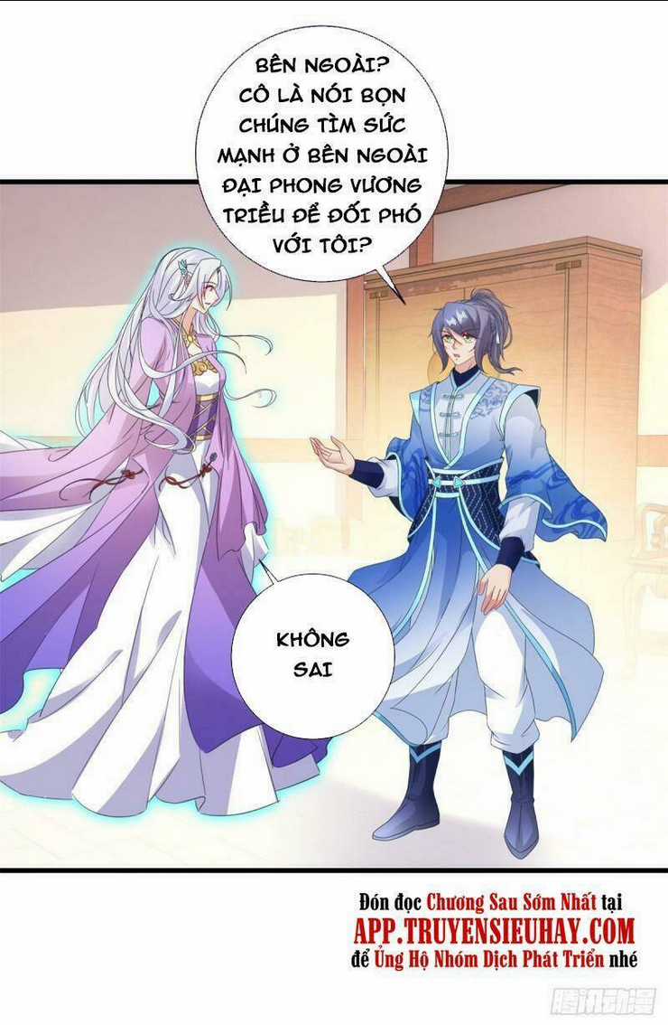 Thần Hồn Võ Đế - Chapter 197 - Trang 26