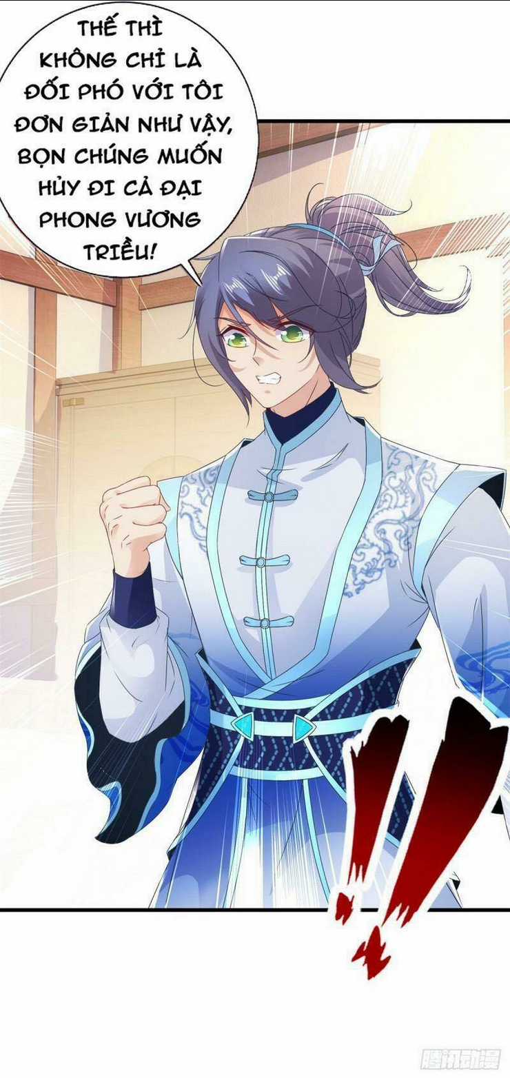 Thần Hồn Võ Đế - Chapter 197 - Trang 27