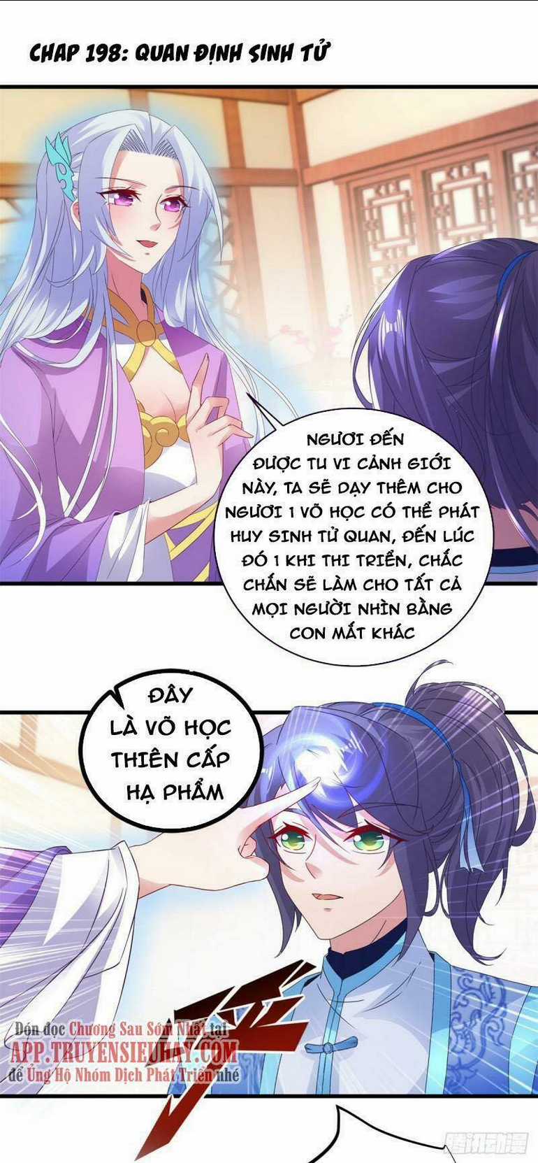 Thần Hồn Võ Đế - Chapter 198 - Trang 1