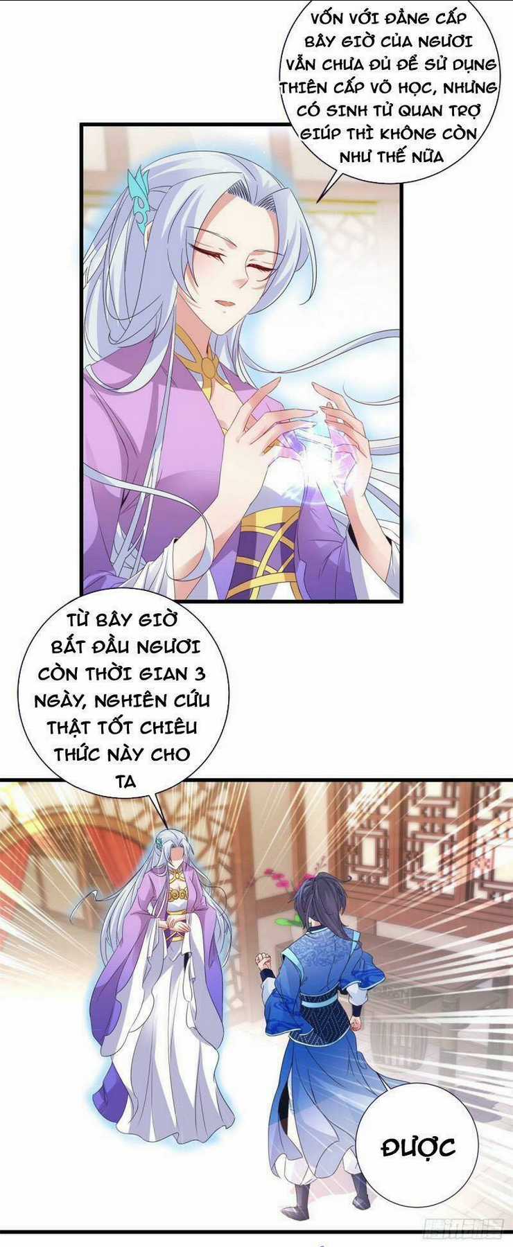 Thần Hồn Võ Đế - Chapter 198 - Trang 5