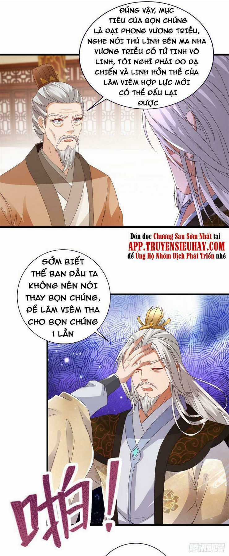 Thần Hồn Võ Đế - Chapter 198 - Trang 7