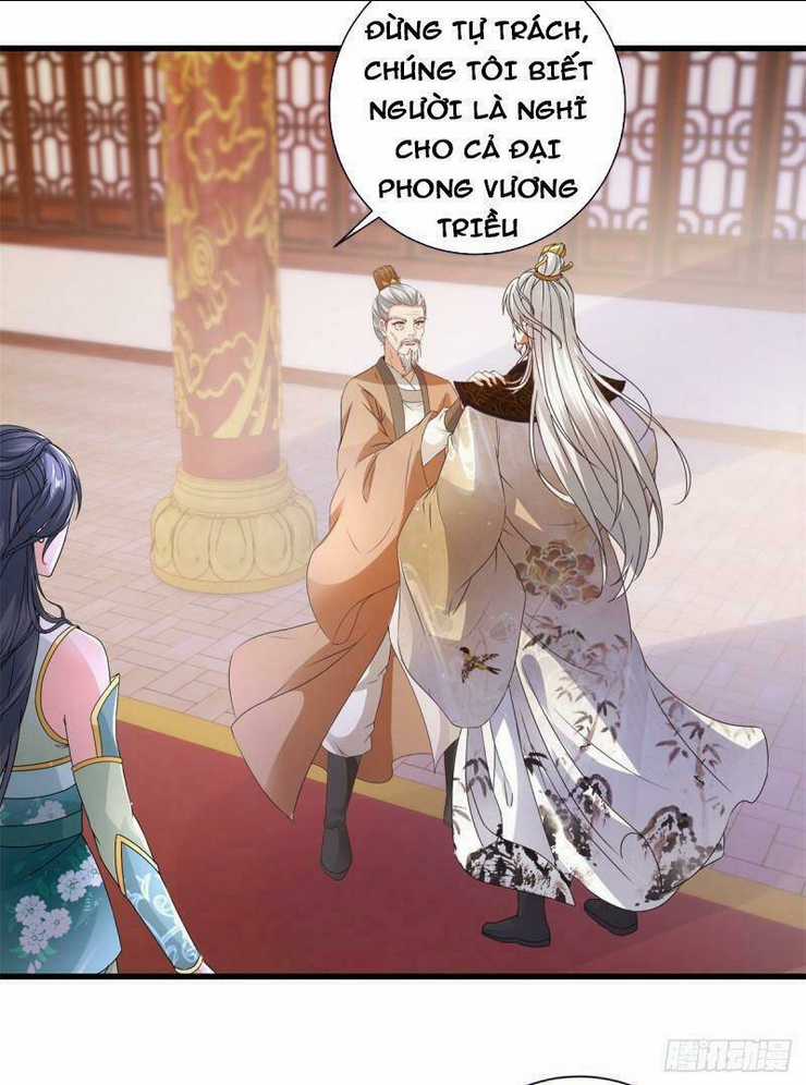 Thần Hồn Võ Đế - Chapter 198 - Trang 8