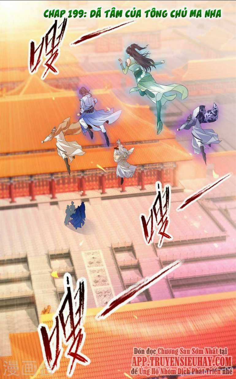 Thần Hồn Võ Đế - Chapter 199 - Trang 1
