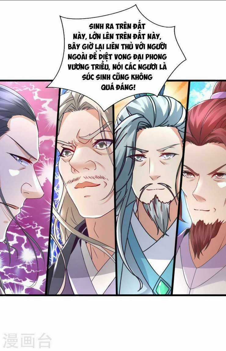 Thần Hồn Võ Đế - Chapter 199 - Trang 11