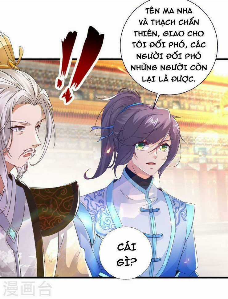 Thần Hồn Võ Đế - Chapter 199 - Trang 17