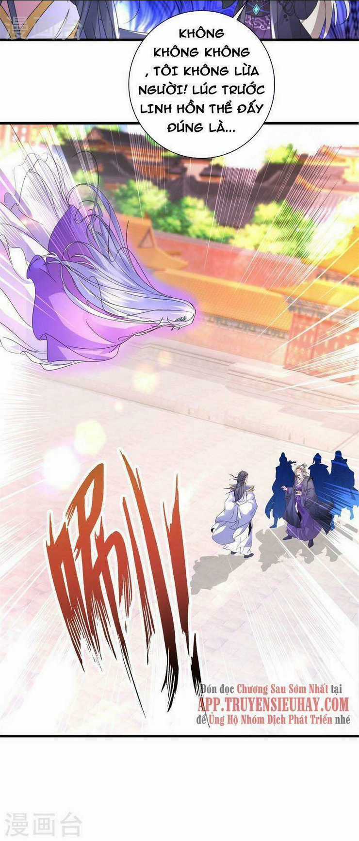 Thần Hồn Võ Đế - Chapter 199 - Trang 22