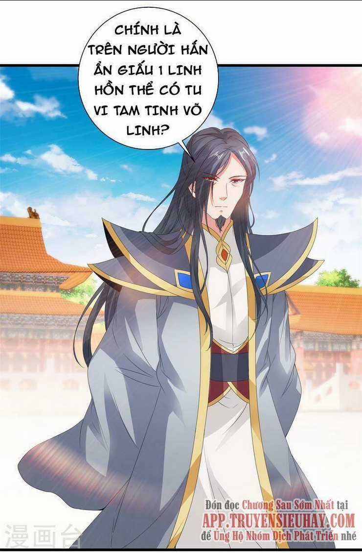 Thần Hồn Võ Đế - Chapter 199 - Trang 5
